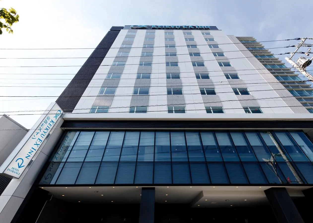 Hotel Keikyu Ex Inn Haneda Tokyo