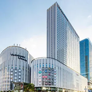 Hankyu Respire 4*, Osaka Japón