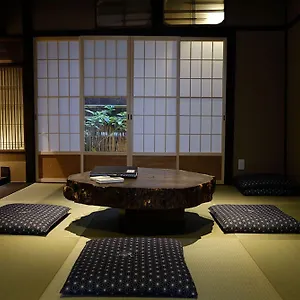 Reikaku Kiyomizu Gojo Kyoto