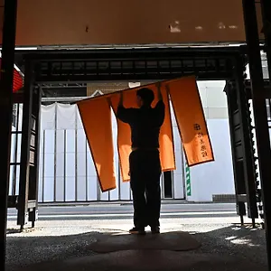 棉善酒店 传统日式旅馆 京都