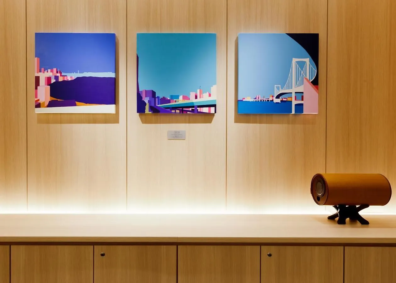 Hotel Keikyu Ex Inn Haneda Tōkyō