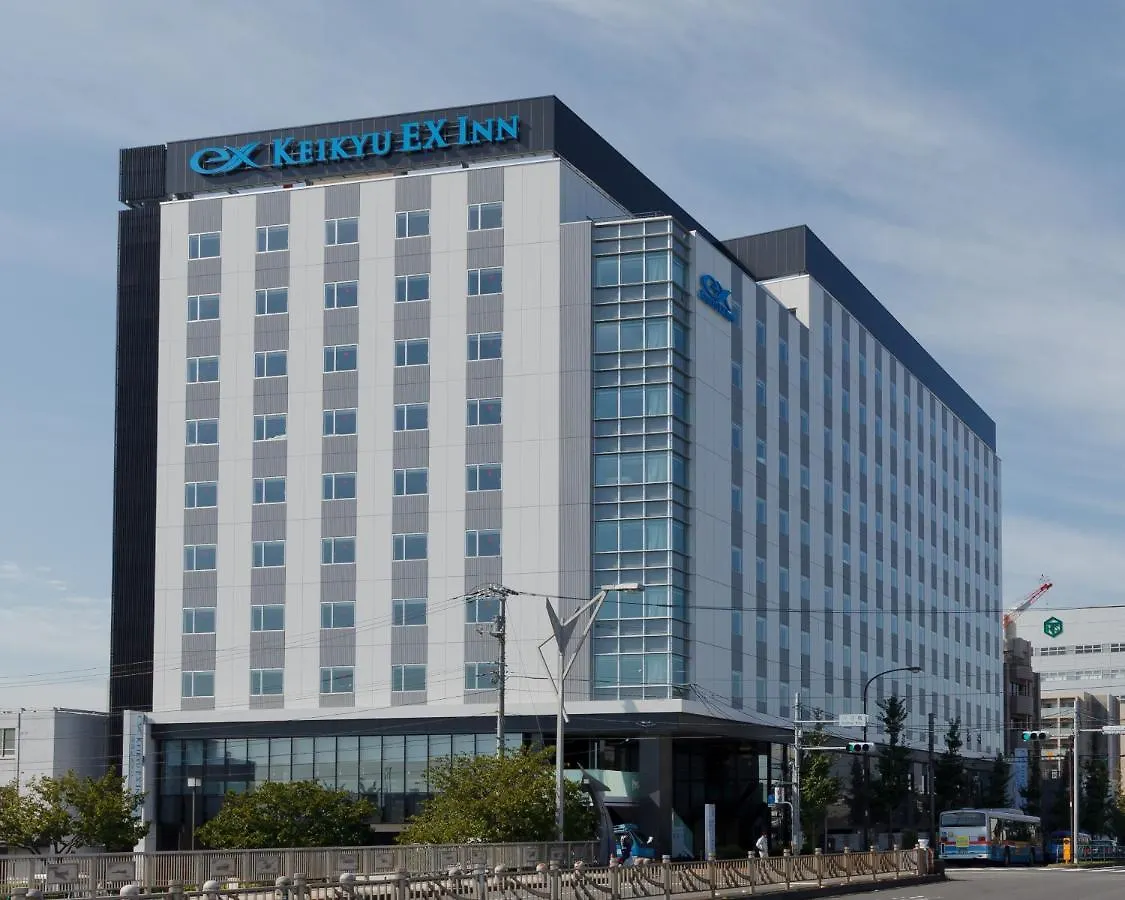 Hotel Keikyu Ex Inn Haneda Tōkyō