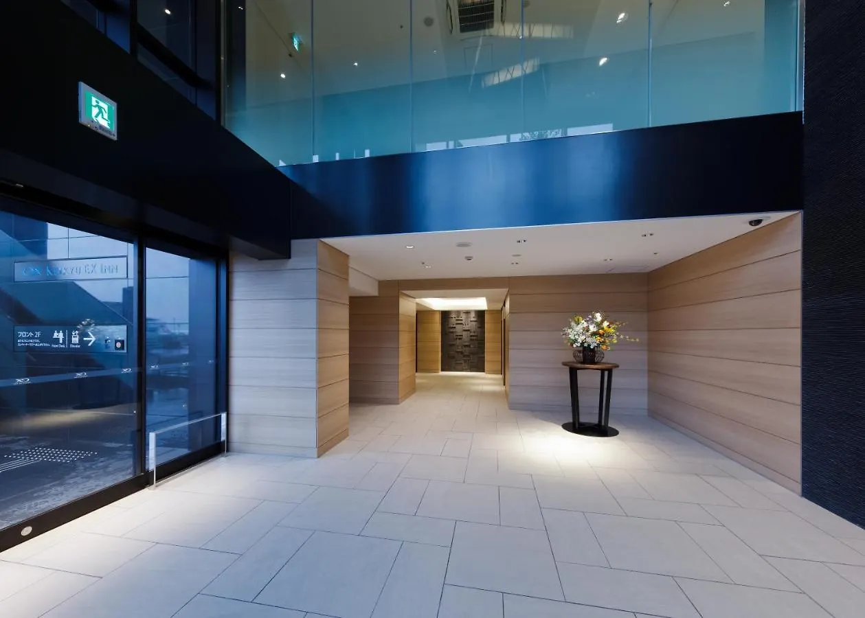Hotel Keikyu Ex Inn Haneda Tōkyō